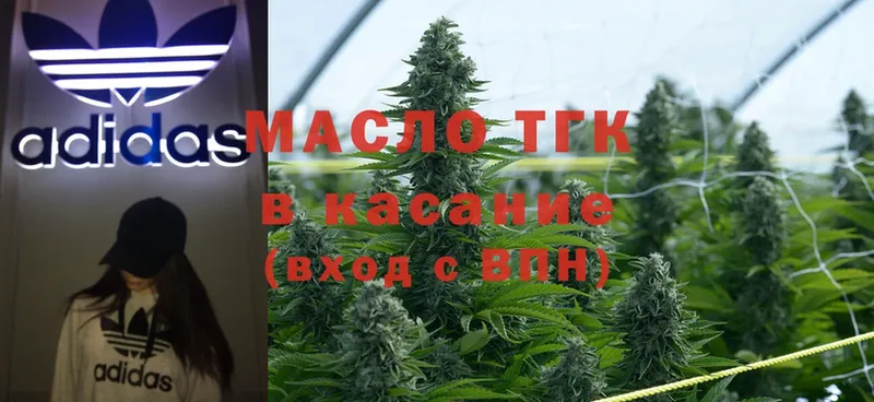 ТГК Wax  Кохма 