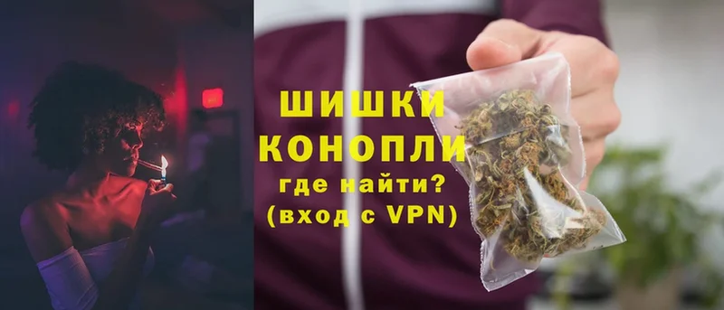 Шишки марихуана SATIVA & INDICA  Кохма 